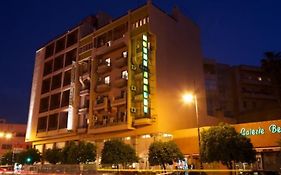 Hotel Amalay